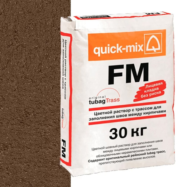 FM.P светло-коричневый, Затирка для кирпича, quick-mix, 30кг арт.72312