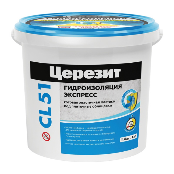 Гидроизоляция полимерная эластичная Церезит CL 51, 1,4 кг