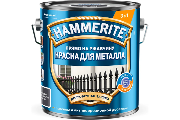 Краска Hammerite Для металла гладкая, графитовая RAL7024 2 л