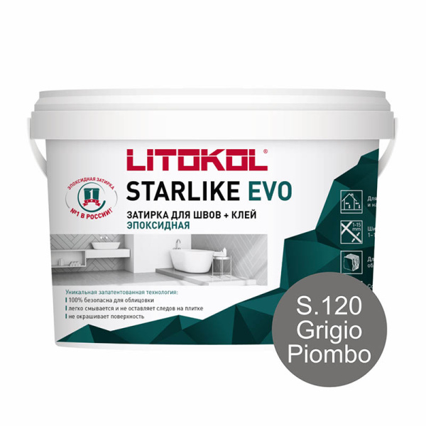 STARLIKE EVO, GRIGIO PIOMBO S.120 Эпоксидная затирка LITOKOL 2,5кг STARLIKE EVO, GRIGIO PIOMBO S.120 Эпоксидная затирка LITOKOL 2,5кг