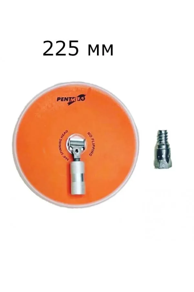 Тарелка шлифовальная Pentrilo R225 мм (для рукоятки) арт. 13250