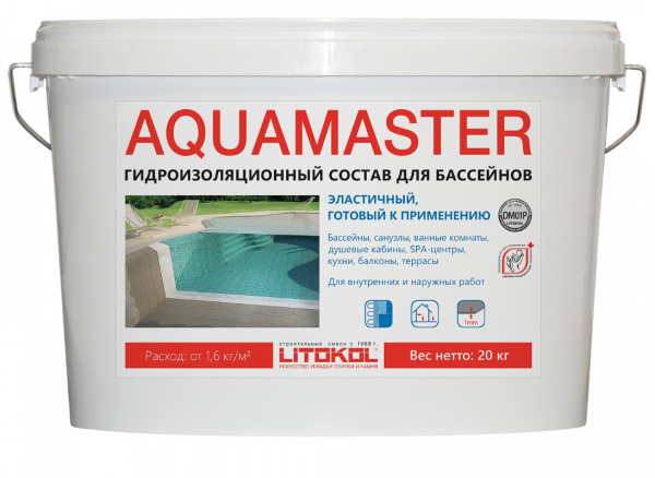 AQUAMASTER Гидроизоляция эластичная LITOKOL 20кг
