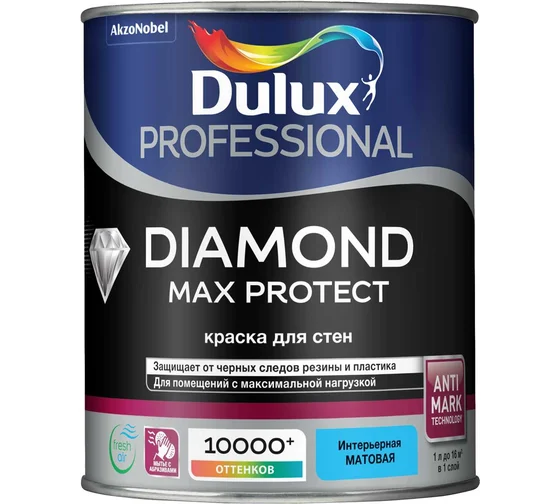 Краска Dulux Professional Diamond Max Protect матовая BW 1 л