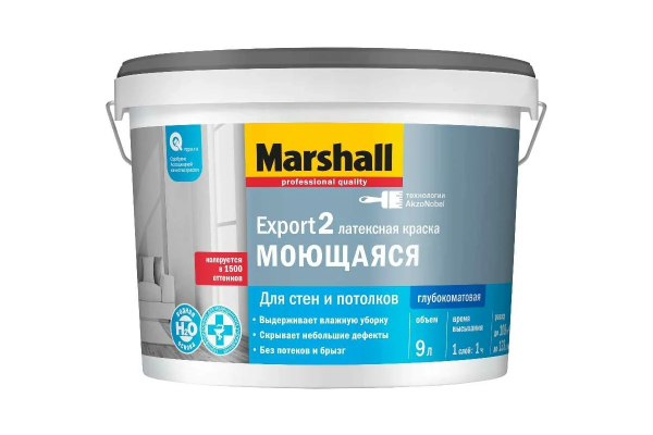Краска Marshall Export 2 BW 9 л