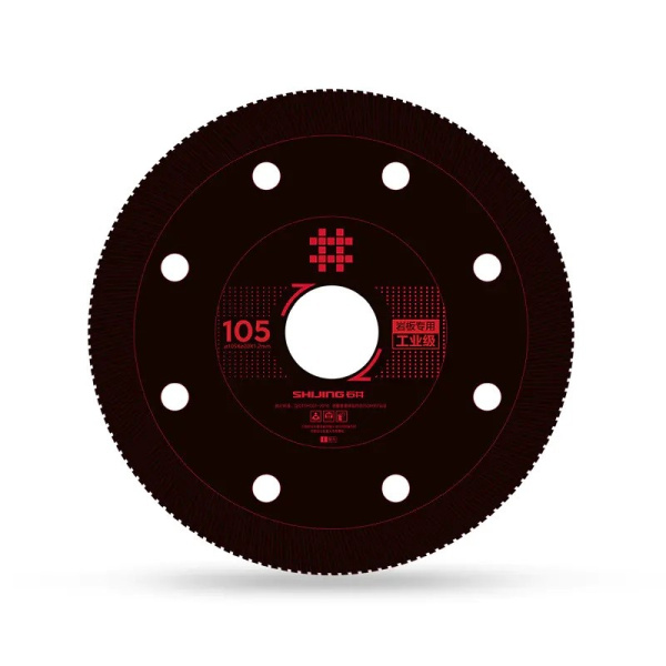 Диск отрезной алмазный SHIJING  SLAB 105мм/20мм/1,1мм, 1444