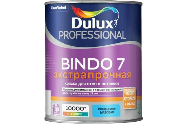 Интерьерная краска Dulux Bindo 7 матовая BC 0,9 л