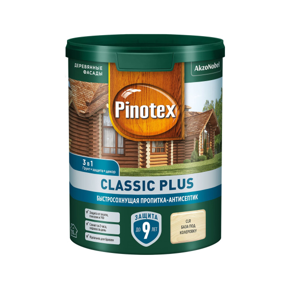 Грунт-антисептик Pinotex Classic Plus CLR (под колеровку) 0.9 л