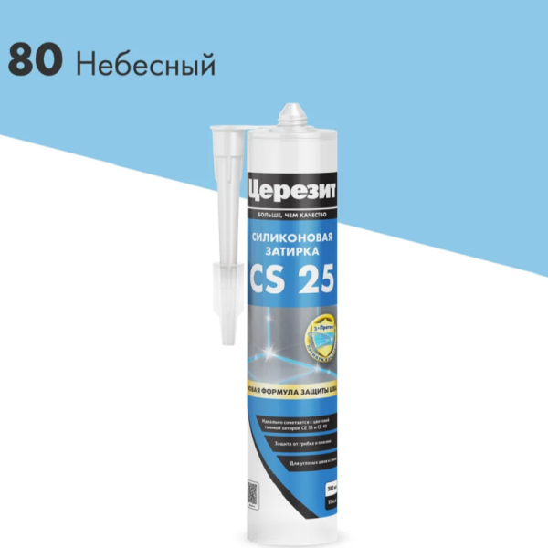 Герметик силиконовый Ceresit небесный 80, 280мл