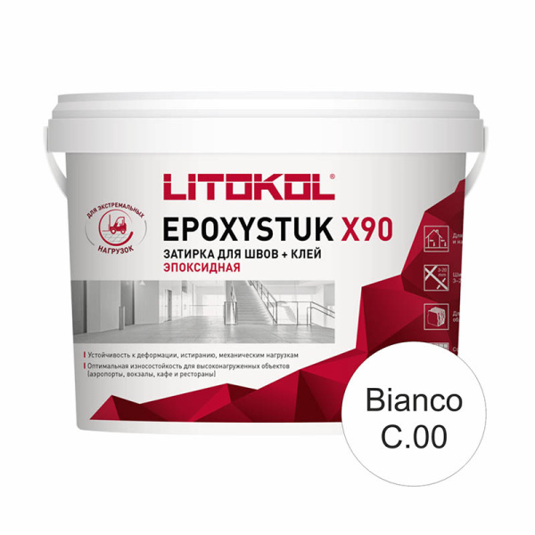 EPOXYSTUK X90 Bianco С.00 Эпоксидная затирка LITOKOL 5кг