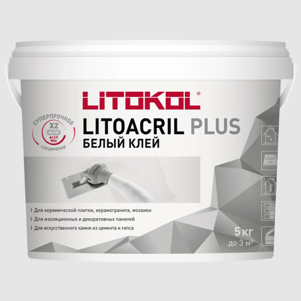 LITOACRIL PLUS Белый, Акриловый клей LITOKOL 5кг