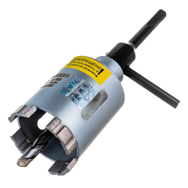 Коронка алмазная по бетону 55 мм Hilberg Laser HM255