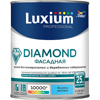 Краска Luxium (Dulux) Professional Diamond Фасадная BС 0.9 л