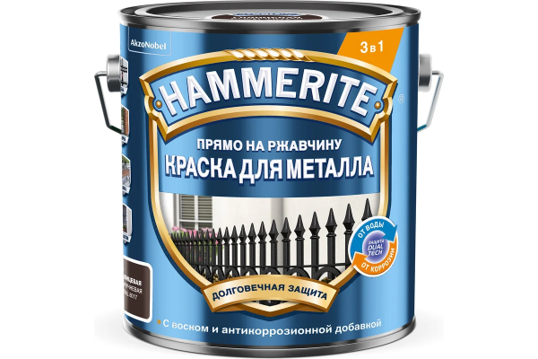 Краска Hammerite Для металла гладкая, коричневая RAL8017 0.75 л