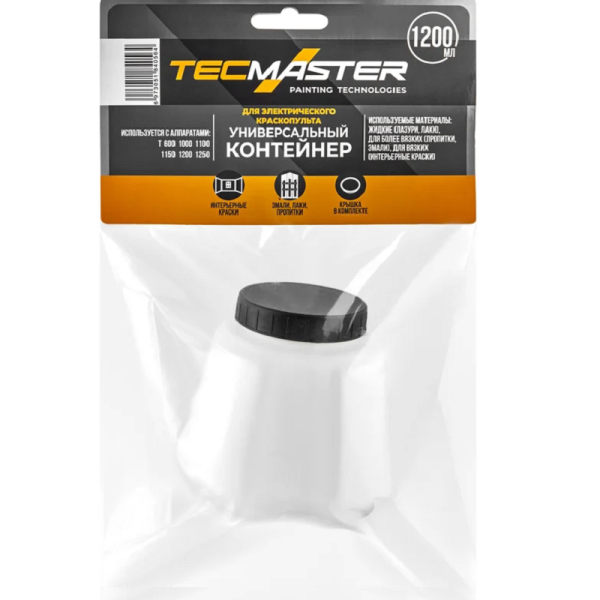 Контейнер 1200 мл, для краски, с крышкой TECMASTER арт. 1230002