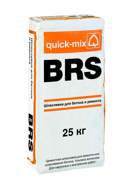BRS Шпаклевка для бетона quick-mix, 25 кг