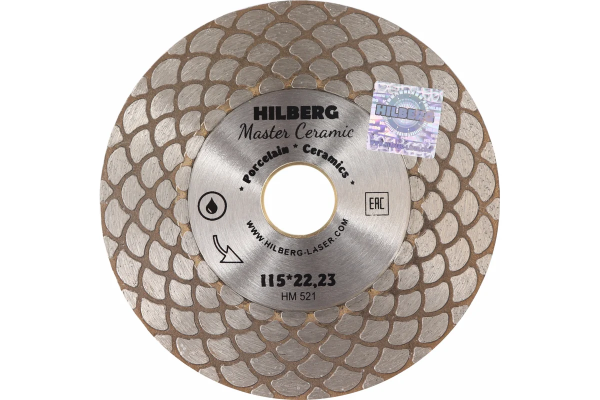 Диск алмазный отрезной 115*25*1.6 мм Hilberg Master Сeramic HM521