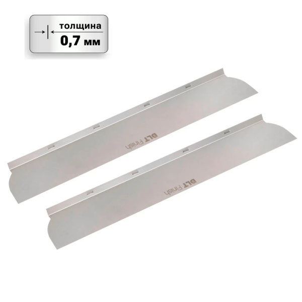 Набор запасных лезвий для шпателя DLT Finish версия PRO 80 см толщина 0.7 мм (2шт.) арт. 3396