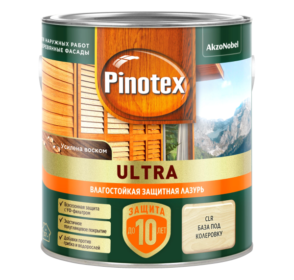 Защитная влагостойкая лазурь Pinotex Ultra CLR база 2.5 л