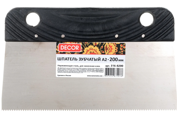 Шпатель DECOR 200 мм, зуб А2, металлич. арт. 316-8200