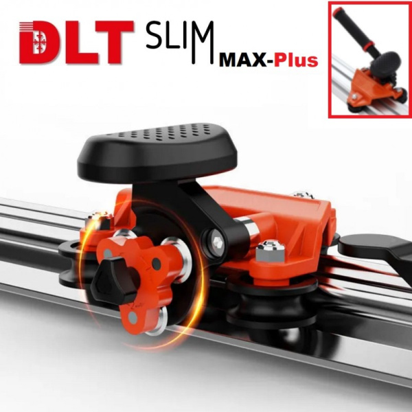 Плиткорез механический с шиной DLT SLIM CUTTER MAX-PLUS 2.3М, каретка с тремя роликами, 2300мм