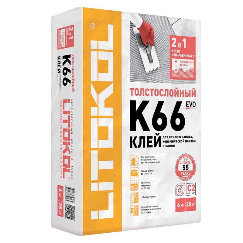 Скидка 25% на клей для плитки LITOFLEX K66 Скидка 25% на клей для плитки LITOFLEX K66