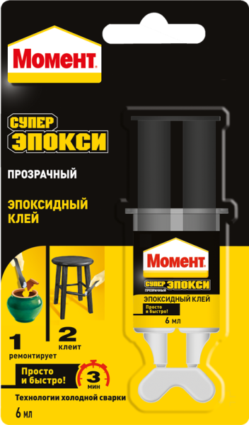 Клей Момент Супер Эпокси прозрачный, шприц на блистер-карте (6 мл)
