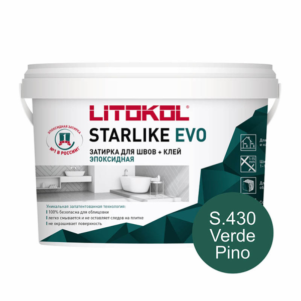 STARLIKE EVO, VERDE PINO S.430 Эпоксидная затирка LITOKOL 2,5кг STARLIKE EVO, VERDE PINO S.430 Эпоксидная затирка LITOKOL 2,5кг