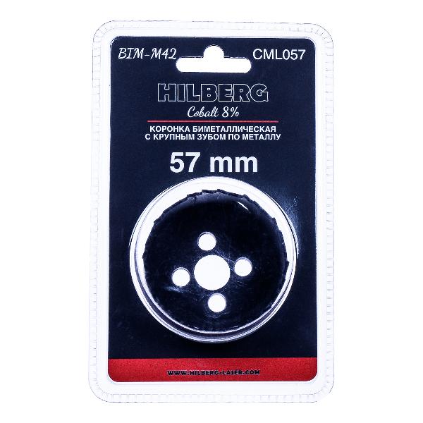 Коронка биметаллическая по металлу 57мм, крупный зуб, Hilberg Bi-Metal Cobalt 8% (М42), CML057