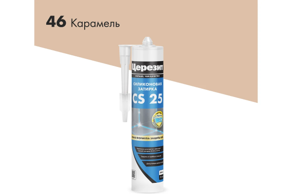 Герметик силиконовый Ceresit карамель 46, 280мл