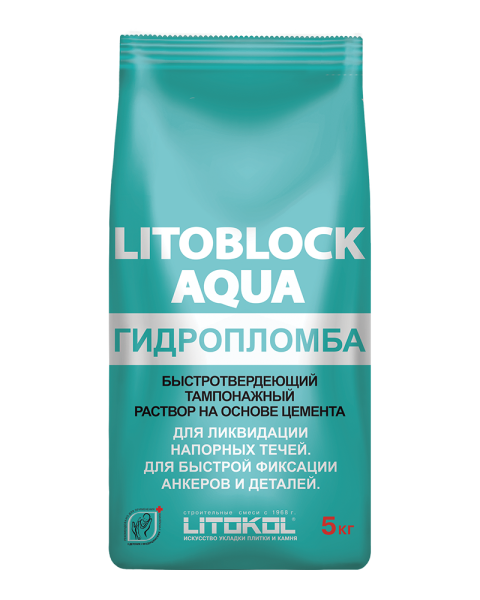 LITOBLOCK AQUA Гидропломба LITOKOL 5кг