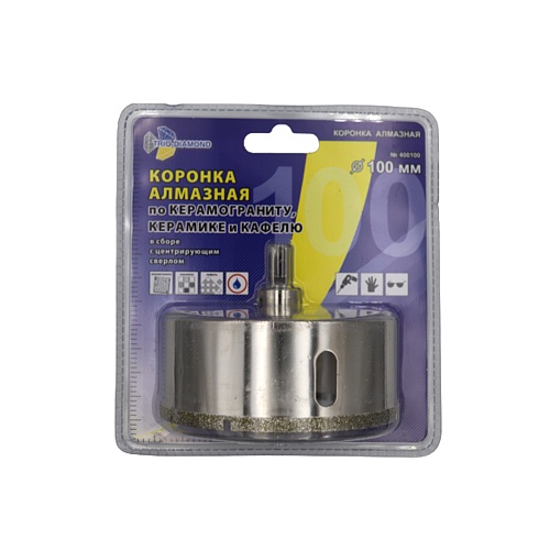 Коронка алмазная по керамике и стеклу 100мм под дрель Трио Диамант с центрирующим сверлом 400100 