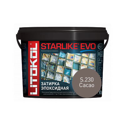 STARLIKE EVO, CACAO S.230 Эпоксидная затирка LITOKOL 5кг