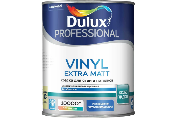 Краска Dulux Professional Vinyl Extra Matt глубокоматовая BC 0,9 л