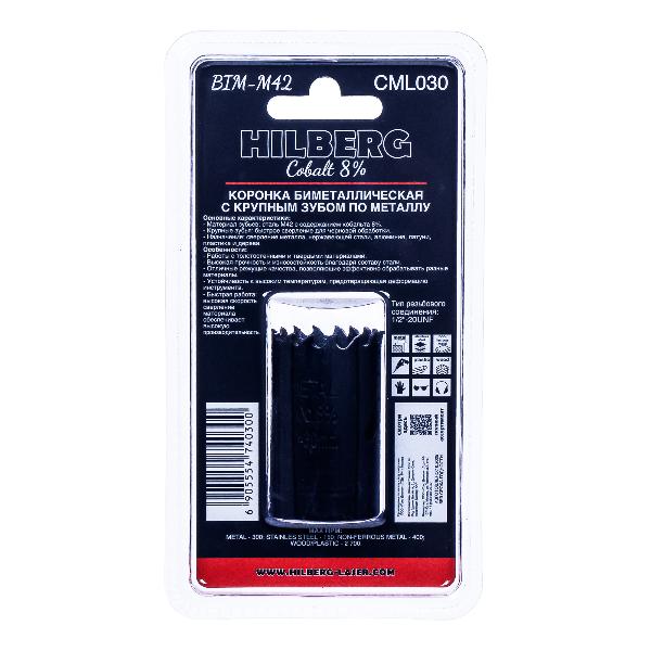 Коронка биметаллическая по металлу 30мм, крупный зуб, Hilberg Bi-Metal Cobalt 8% (М42), CML030