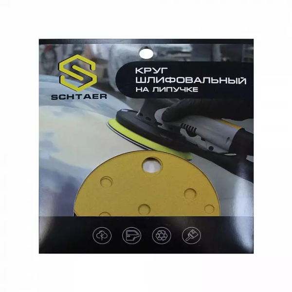 Абразивный круг P60 SCHTAER 255 Abrasive paper 150 мм 15 отверстий, уп. 5 шт, арт. 255Sc60
