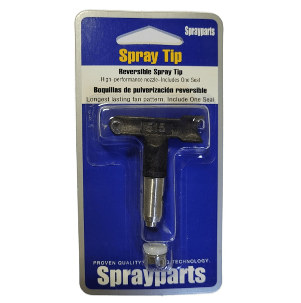 Сопло HB-151 для HB 1395IHD №539