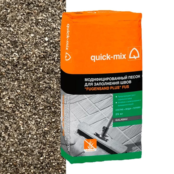 FUS серый Песок модифицированный для швов тротуарной плитки, quick-mix 25 кг