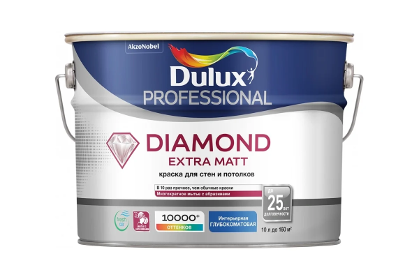 Краска Dulux Professional Diamond Extra Matt глубокоматовая BW 9 л