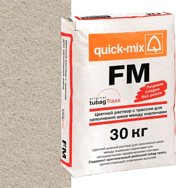 FM.B светло-бежевый, Затирка для кирпича, quick-mix, 30кг арт.72302