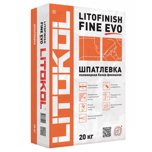 LITOFINISH FINE EVO Шпаклевка полимерная белая LITOKOL, 20 кг