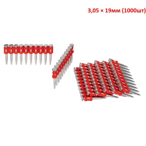 Гвозди по бетону 19мм* 3,05мм кованые DLT Bullet Point уп.1000шт. 0117