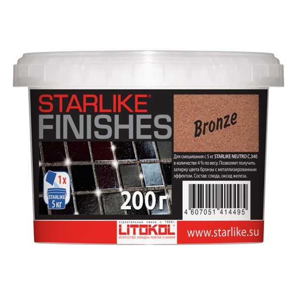 BRONZE Декоративная добавка для STARLIKE EVO, 200г