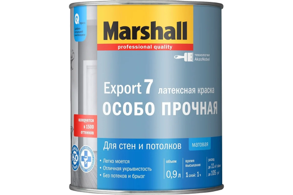 Краска Marshall Export 7 BC 0.9 л