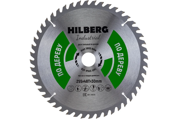 Диск пильный Hilberg Industrial Дерево 255*30*48Т HW255 Диск пильный Hilberg Industrial Дерево 255*30*48Т HW255