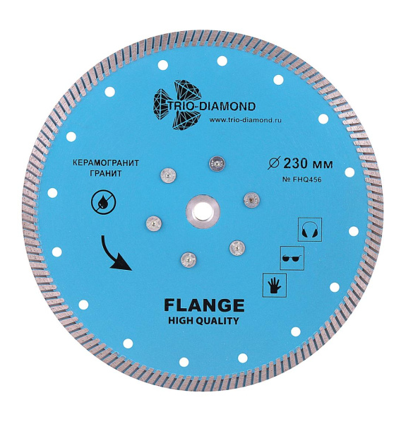 Диск с фланцем-переходником Трио Диамант FLANGE hot press 230мм/M14, FHQ456 Диск с фланцем-переходником Трио Диамант FLANGE hot press 230мм/M14, FHQ456