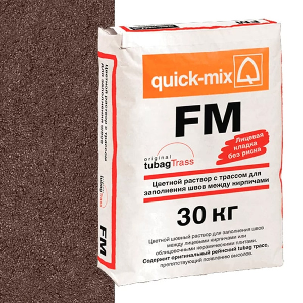 FM.F темно-коричневый, Затирка для кирпича, quick-mix, 30кг арт.72306