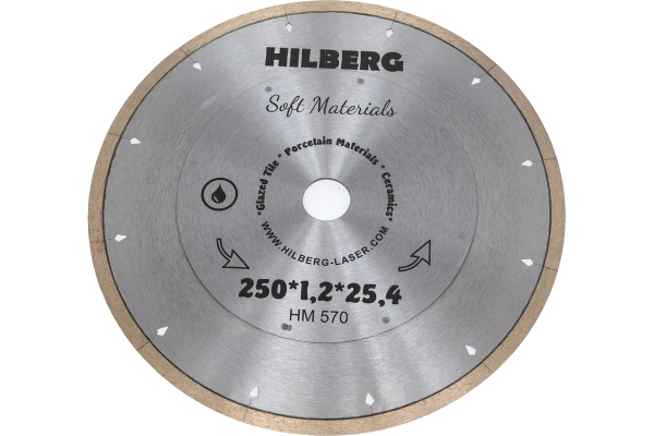 Диск алмазный отрезной 250*25,4 Hilberg Hyper Thin 1,2 mm HM570