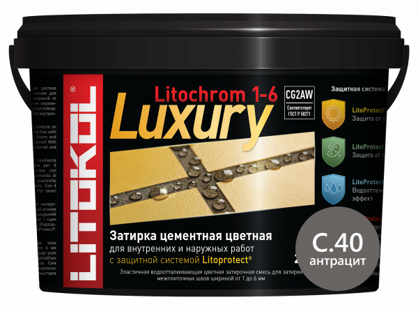 LITOCHROM 1-6 LUXURY C.40 антрацит, Затирка для узких швов плитки, LITOKOL, 2кг