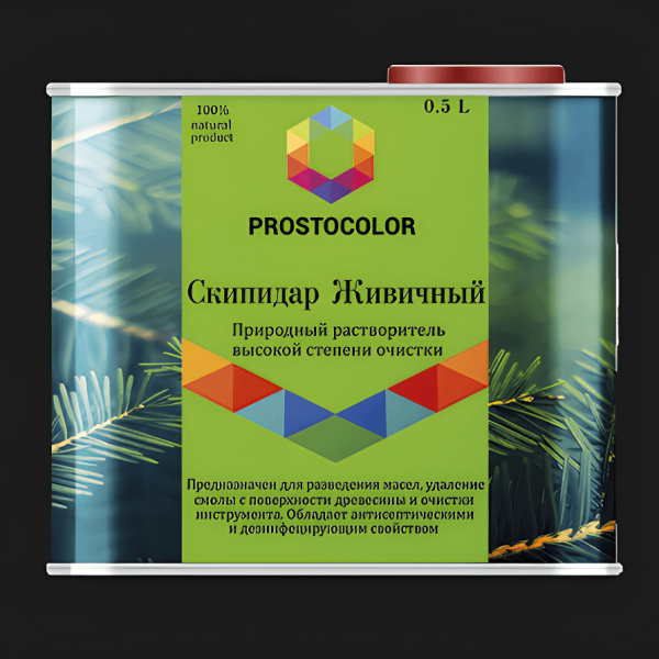 Скипидар живичный PROSTOCOLOR 0,5л