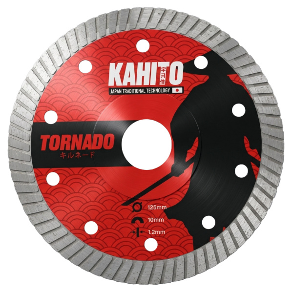 Диск алмазный KATANA KAHITO Tornado 125мм /1,2мм арт. KH-CTR1125